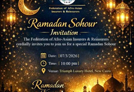 Sohur Ramadan 2026